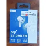 【 全新 】勁永 PQI BT10 真無線耳機