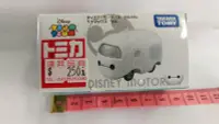 在飛比找Yahoo!奇摩拍賣優惠-{{達昇玩具~豐原}} TOMICA多美小汽車→迪士尼夢幻小