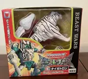 1995 Sealed Transformers TIGATRON Takara Beast Wars C-8 Cybertron Japan MISB