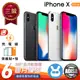 【福利品】Apple iPhone X 256G 5.8 吋 保固6個月 外觀9成新 更換全新副廠電池 贈充電組+螢幕玻璃貼+氣墊空壓殼