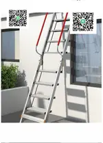 折扣價✅梯子 家用鋁合金折疊閣樓梯 工程梯 移動安全樓梯 室內扶手梯 加厚步梯