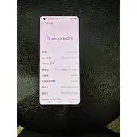 在飛比找蝦皮購物優惠-VIVO X50 Pro 8+256G 6.56吋大螢幕 外