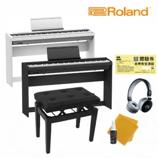 【ROLAND 樂蘭】FP-30X 88鍵 數位電鋼琴 白/黑(贈三踏板 琴架 琴椅 精選耳機 保養組)