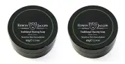 Edwin Jagger Shave Soap- Aloe Vera 2.3 oz with Travel Case (SSAVT) (2 Pack)