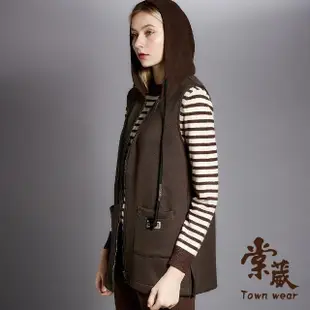 【TOWN’WEAR 棠葳】休閒連帽內刷毛背心外套(女上衣/女上著/口袋/素色/無袖/長版/開衩)