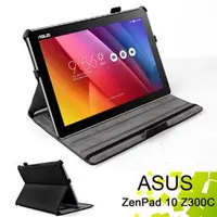 在飛比找PChome商店街優惠-◆免運費加贈電容筆◆ 華碩 ASUS ZenPad 10 Z