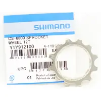 在飛比找蝦皮購物優惠-Shimano Ultegra CS-R8000/6800 