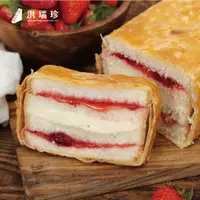 在飛比找蝦皮商城優惠-【洪瑞珍Since1947】國民酥酥-草莓奶酪(500g/入