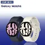 在飛比找遠傳friDay購物優惠-SAMSUNG Galaxy Watch 6 R935 40