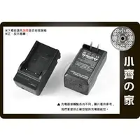 在飛比找PChome商店街優惠-小齊的家 CASIO Exilim EX-Z60BK,SR,