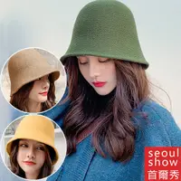 在飛比找PChome24h購物優惠-seoul show首爾秀 羊毛針織小臉水桶帽漁夫帽