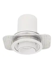 MFL By Masson Click LED COB Cool White 92mm Cut Out Spotlight in White