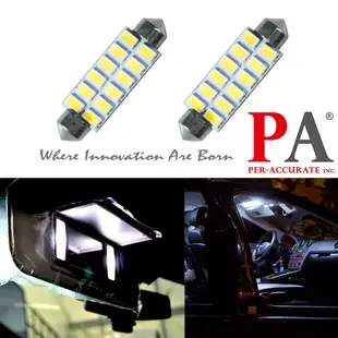 【PA LED】Focus MK2 MK2.5 小燈 室內燈 牌照燈 煞車燈 車廂燈 化妝燈 腳踏燈 氣氛燈 套餐