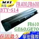 MSI BTY-S14 電池(保固最久)- 微星 FR400，FR600，FR610，BTY-S15，GE60，GE70，CR41，CR61，CR70，CX61，CX70