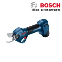 在飛比找Yahoo!奇摩拍賣優惠-【含稅店】BOSCH博世 Pro Pruner 12V鋰電 