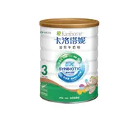 卡洛塔妮EX雙消化因子-幼兒牛奶粉 3號奶粉850g 1-3歲適用 超取1筆4罐