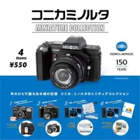 在飛比找蝦皮購物優惠-Minolta Konica 相機造型盒玩扭蛋 - 150週