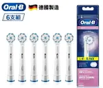 德國百靈ORAL-B-超細毛護齦刷頭(6入)EB60-6