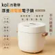 【Kolin 歌林】多功能厚釜微電腦電子鍋KNJ-MN341