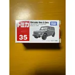 TOMICA MERCEDES-BENZ G-CLASS賓士大G