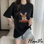 【HANVO】現貨 FRIDAY兔子印花寬鬆T恤(純棉透氣寬鬆設計感 韓系女裝 女生衣著 0228)