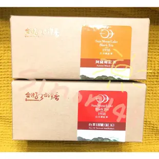 現貨 魚池鄉農會 日月潭紅茶精選茶包 紅玉紅茶(台茶18號)/阿薩姆紅茶 日月潭紅茶 紅茶 茶 茶包 紅玉 阿薩姆 台茶