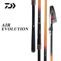 在飛比找Yahoo!奇摩拍賣優惠-極致優品 DAIWA達億瓦 20新款 AIR EVOLUTI