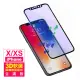 iPhone X XS保護貼滿版軟邊藍光9H鋼化膜手機保護膜(iPhoneXS手機殼 iPhoneX手機殼)