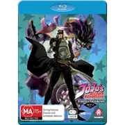 Jojo's Bizarre Adventure Set 2: Stardust Crusaders Part 1