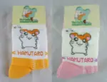 【震撼精品百貨】HAMTARO 哈姆太郎 襪子 橘/粉 (共2款) 震撼日式精品百貨