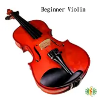 在飛比找Yahoo奇摩購物中心優惠-小提琴 [網音樂城] 入門 初學 Beginner Viol