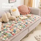 Machine Washable Sofa Cover Bohemian Protector Patchwork Quilted Floral Print