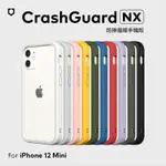 RHINOSHIELD 犀牛盾 IPHONE 12 MINI