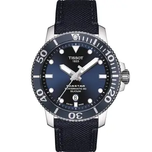 TISSOT Seastar 海星系列300米潛水機械錶(T1204071704101)/43mm