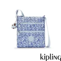 在飛比找momo購物網優惠-【KIPLING官方旗艦館】淡藍花卉印花前袋雙拉鍊方型側背包