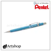 在飛比找蝦皮購物優惠-【Artshop美術用品】日本 Pentel 飛龍 P207