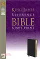 Holy Bible ― King James Version Black Bonded Leather