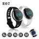 U-ta E07 觸控智慧手錶 藍芽手錶 防水運動手錶 可游泳 跑步 單車 計步 line/臉書通知 來電提醒 睡眠