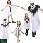 🔥特賣🔥萬聖節親子服裝成人鬼怪衣服恐怖幽靈服COS兒童蓬蓬裙白色怨靈