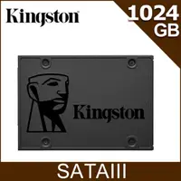 在飛比找PChome24h購物優惠-金士頓 Kingston KC600 1024GB 2.5吋