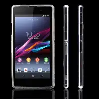 在飛比找Yahoo!奇摩拍賣優惠-【保護殼】Xperia Z1保護殼L39H硅膠保護套TPU透