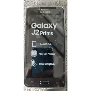 【星海3C旗艦店】全新未拆封 Samsung/三星 Galaxy J2 Prime/G532手機