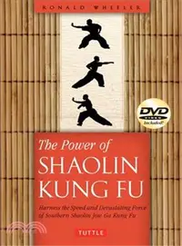 在飛比找三民網路書店優惠-The Power of Shaolin Kung Fu ─