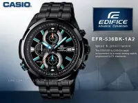 在飛比找Yahoo!奇摩拍賣優惠-CASIO手錶專賣店 國隆 CASIO EDIFICE EF