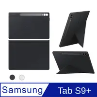 在飛比找PChome24h購物優惠-Samsung Tab S9+ 多角度書本式皮套