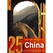 China: Rough Guide 25s
