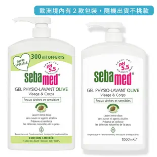 Sebamed 洗髮沐浴2件組(橄欖潔膚露 1000ml+溫和洗髮乳1000ml)