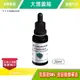 大墩藥局》德妍思DMS 玻尿酸精華液 20ml