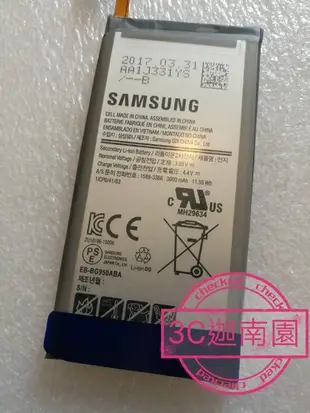 【保固一年】三星 Samsung S8 G950 原廠電池 BG950ABA 3000BCF (3.5折)