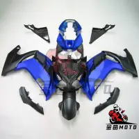 在飛比找蝦皮購物優惠-【金茵MOTO】NINJA650 車殼 12-16年 副廠殼